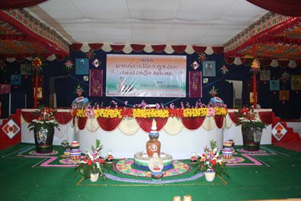 ceremony pic